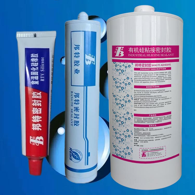 邦特工程塑料專(zhuān)用粘接劑，邦特7097系列工業(yè)膠粘劑，7097電子電器密封膠，白色，黑色，透明粘稠狀高粘度高強(qiáng)度粘接密封膠